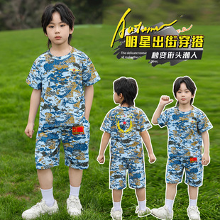 ��ͯ�ļ������Բʷ����b2025�¿��к��طN��܊С���\���b��܊Ӗ��