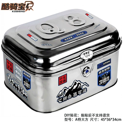 Motorcycle trunk — Noise Waterproof Durable Model - a-is-very-generous-youth-lhasa