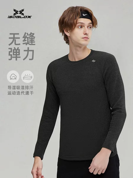 Seamless Sports Sweatshirt Lulu Original Mvt Slim-Fitting Quick-Drying Outdoor Spring & Fall Fitness Running Long-Sleeved Ty20