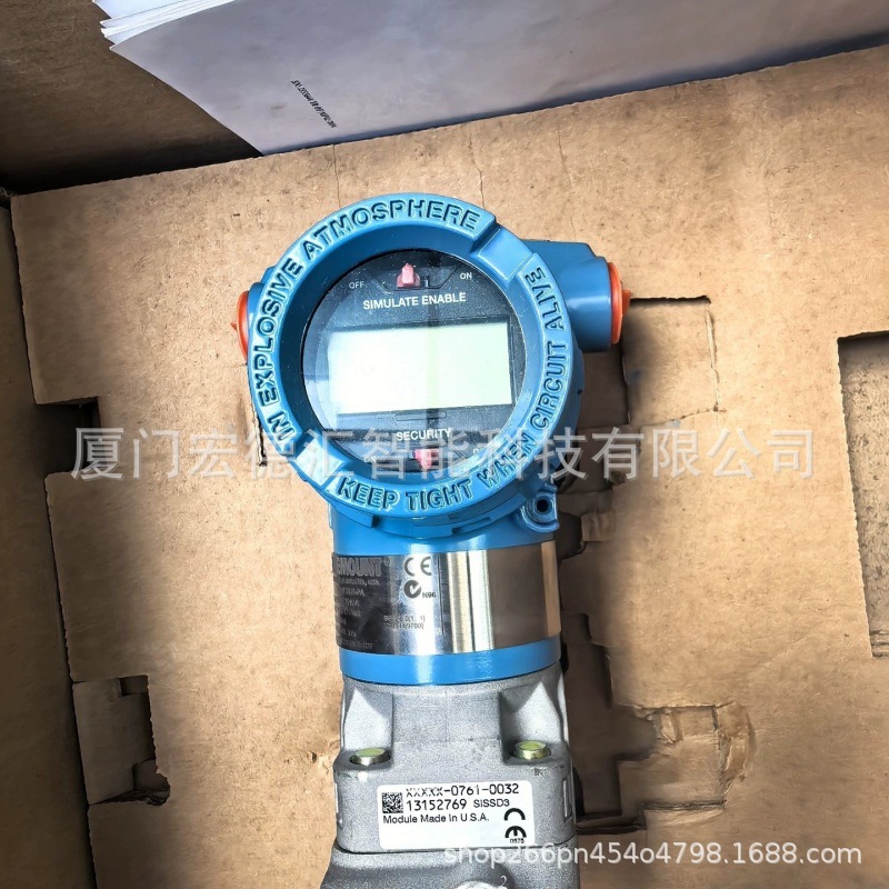 爆款压力变送器3051CD2A22A1AB4M5K8HR5美国罗斯蒙特