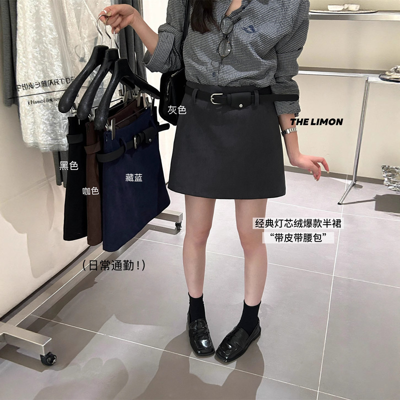 十三行韩系简约百搭高腰显瘦灯芯绒半身裙女2025秋小个子A字短裙|undefined