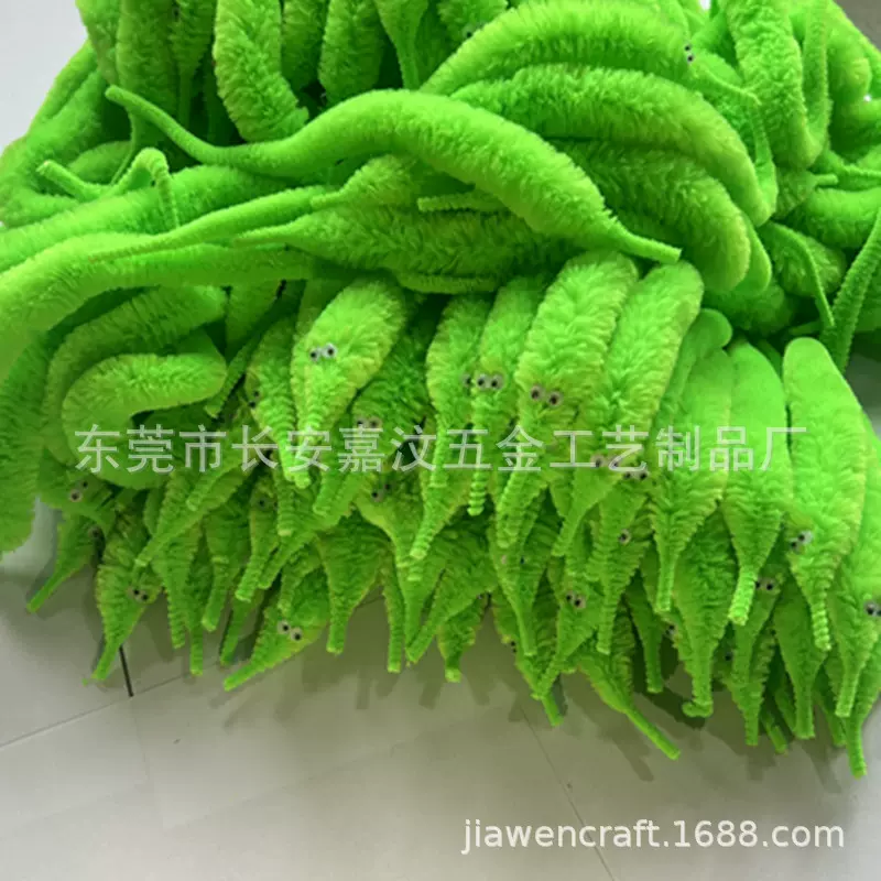 源头批发魔术蠕虫海马精灵魔术毛毛虫逗猫玩具量大从优欢迎咨询