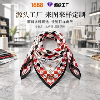 源头工厂头巾定制 支持来图来样 户外运动方巾加印logo印花丝巾