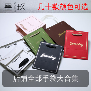 ī�����b�S���Ʒ��������������bŮ�bُ�﷽���ӡˢ�����F؛