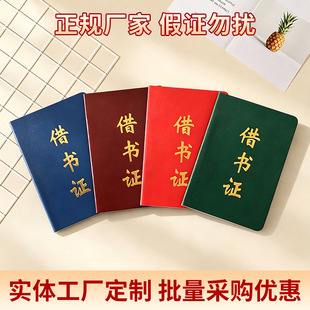 ��λ��Ӗ�ϸ��C����I�ύ��C�⚤Ƥ�׽���C���T�Y�I�C��T�C����