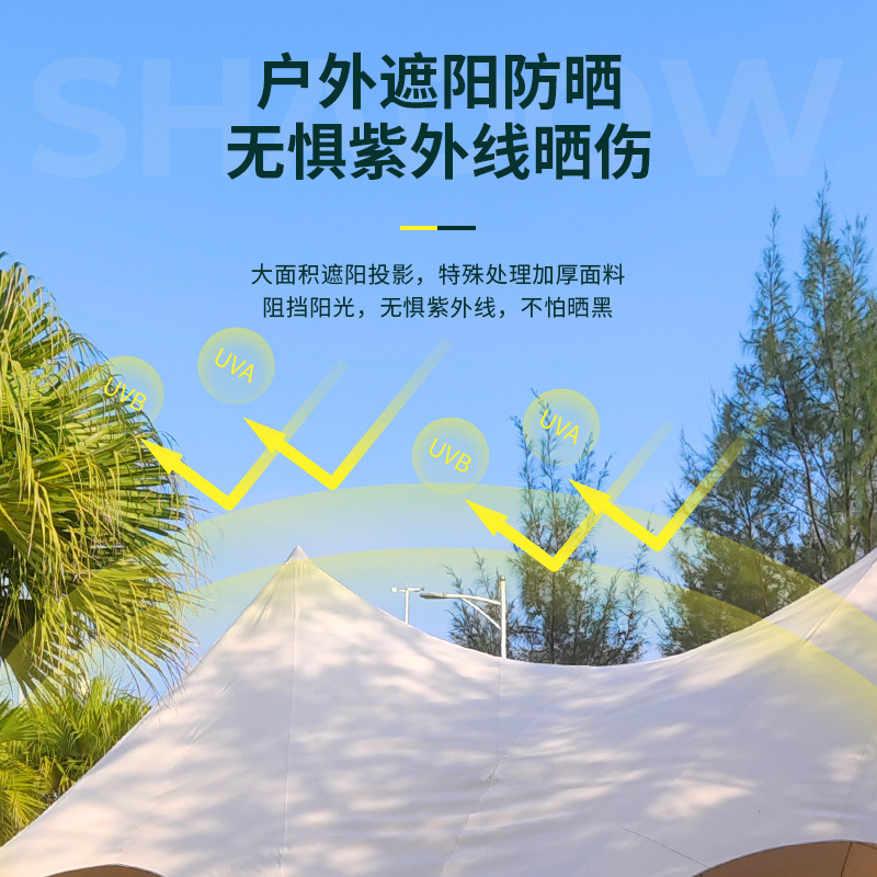 Campamento especial de fábrica de venta directa gran sombra solar a prueba de lluvia tienda de techo tres picos Wanchongshan doble pico un solo pico