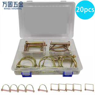 20pcs僲��\D�Ͱ�AD���ND���i�N���ɰ�ȫ�N��λ�N��܇�N�����i�N