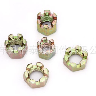 厂家供应厂家直销供应各种规格镀彩锌花母，花螺母，花母开槽螺母