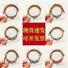 �����N���繝����K�����L������朼��ֹ����K���K��������K��؛