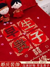 �����F��ģ�߽Y�鴲�ω����[���ɹ��M�ϻ鷿�����b�Y��Ʒ��ȫ