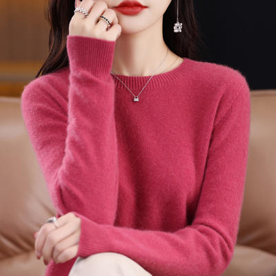 Women's Solid Color Crew Neck Wool Sweater, 2024 New Long-Sleeve Seamless Knit One-Piece Wool Sweater Base Layer