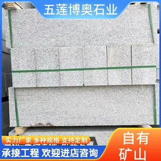 芝麻灰路沿石 小区广场大理石路缘石 市政建筑工程马路牙石厂家图