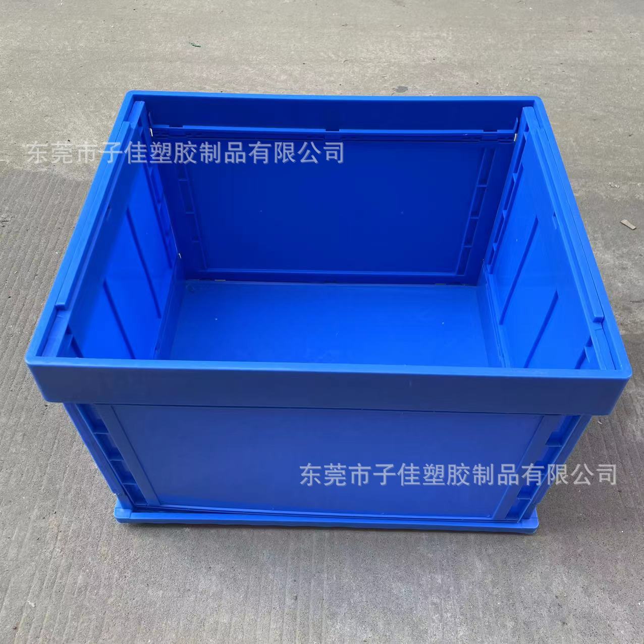 惠州蓝色塑胶折叠箱 加工分类箱 可丝印字体