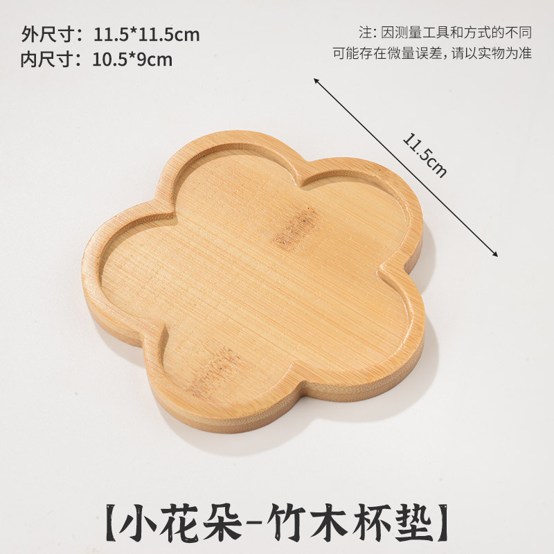 Redondo cuadrado de madera pinza de hilo inferior embrión diy manuales esmalte cojín de taza creativo simple aislamiento térmico cojín de taza