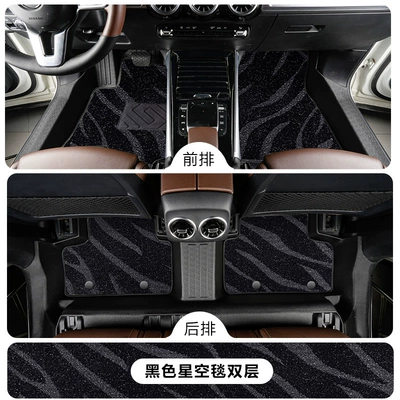 car floor mats | Modelə uyğun ayaqaltı - mercedes-benz-glbfive-seater-single-layertpe-floor-mat-black-starry-sky-carpet
