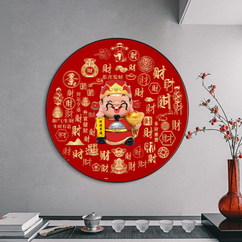 Cross-stitch  new God of Wealth thread embroidered living room Fortune and Business Prosperity Entrance Simple Diamond Painting Small Item