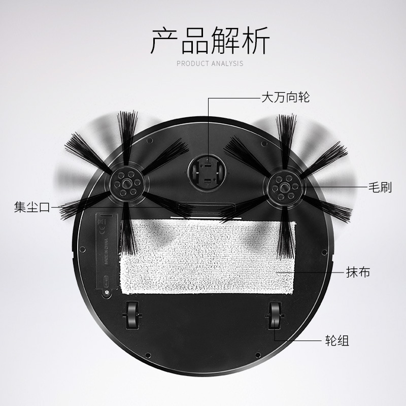 Intelligent sweeping robot lazy household cleaning machine automatic vacuum cleaner small household appliances gift wholesale