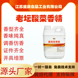 ��������㾫�����Tʳ���A�Ʋ������ω������·���׾��{���аl