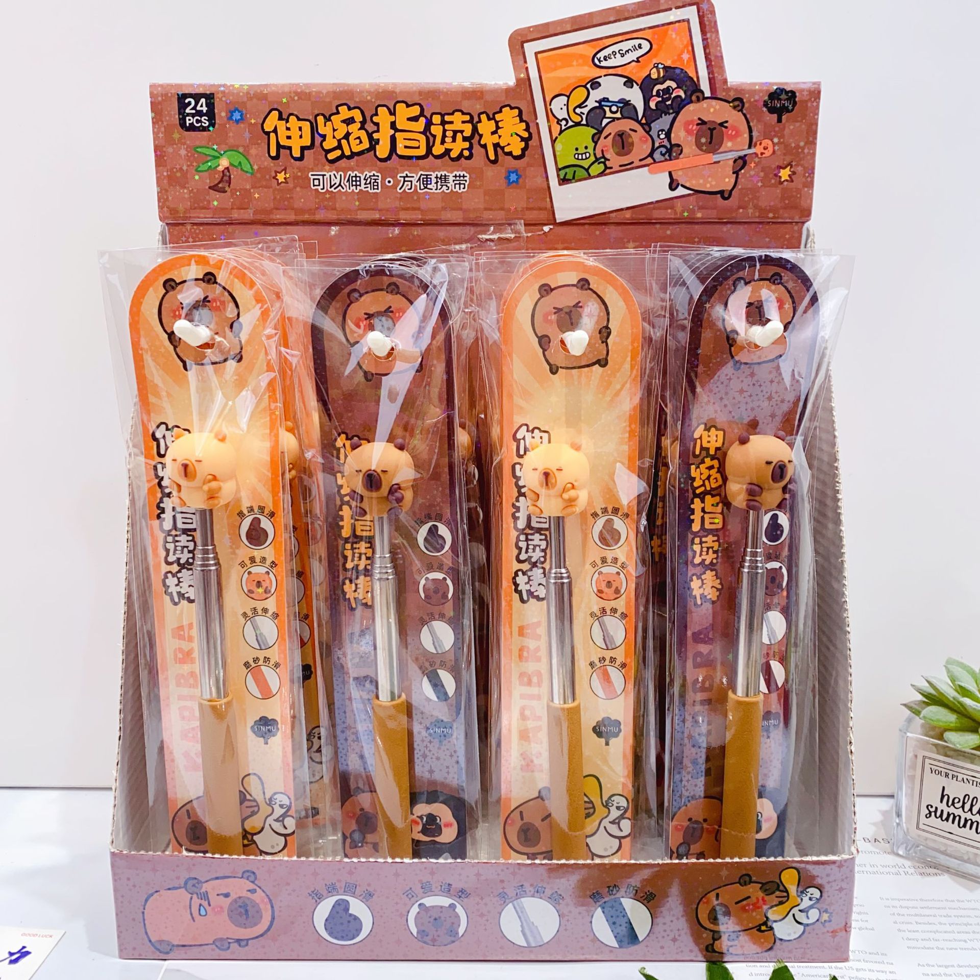 capabala shape retractable finger reading stick children‘s reading finger reading stick retractable point reading stick teacher teaching rod