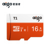爱国者(aigo)TF(micro-SD)存储卡A1 C10内存卡适用手机行车记录仪|ru