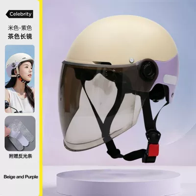vehicle helmet for women, new model — Motosiklet kaskı (dəbilqə) - new-national-standard-class-apurple-brown-long-mirror-zl-watermark