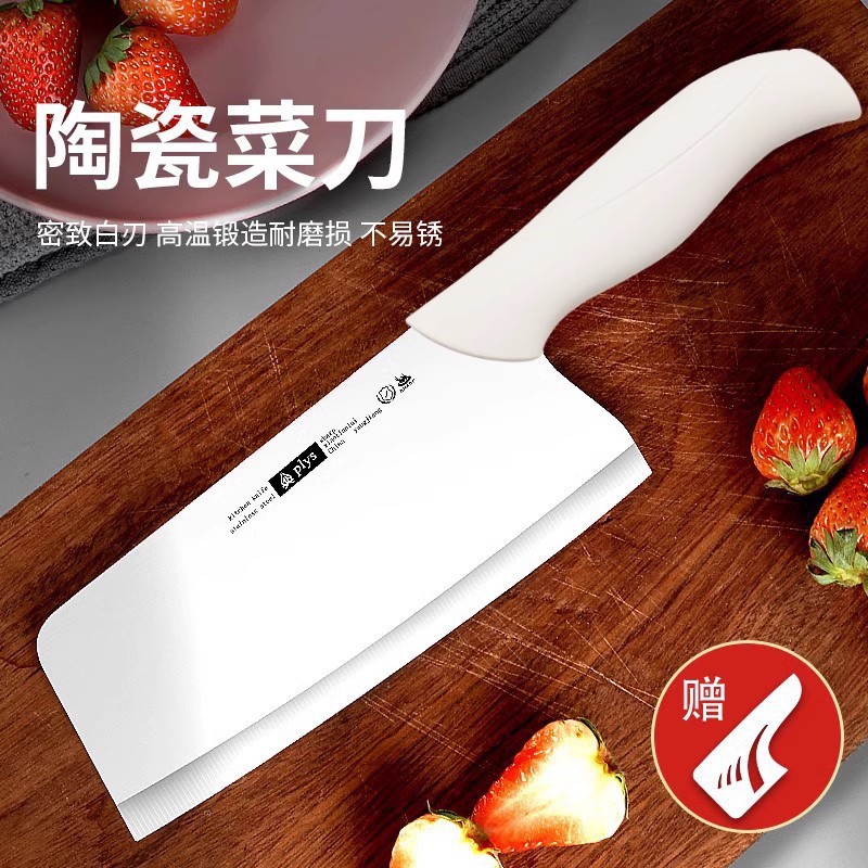 Cuchillo de cerámica cuchillo de cocina afilado doméstico cuchillo de cocina cuchillo de cocina al por mayor cuchillo de corte de verduras damas