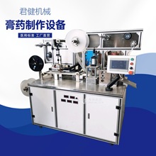 ݟĸNC ؾNƸC wɫșNTC