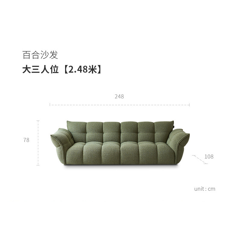 Diseñador de lirio crema sofá de estilo minimalista francés ligero sala de estar línea directa moderna simple sofá de tela