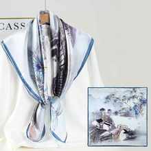 �W���p�ݕr�з��݈D����z�z���ﶬ���L��90cmɣ�Q�z�z�������ͶY