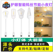 �¿�usb���u�zСҹ�����ܟ���y���ᴲ�^�o�������u�z����Сҹ��