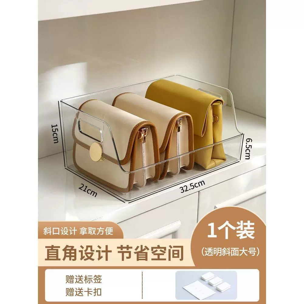 Spot small bag storage rack wardrobe partition rack placing bag storage rack wardrobe sorting handbag storage rack