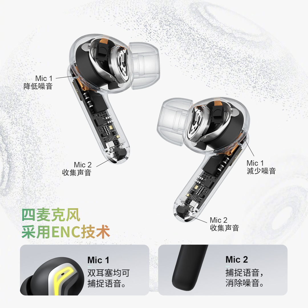 Auriculares Bluetooth G05 intrauditivos TWS reducción de ruido baja latencia modo de espera ultralargo venta directa de fábrica