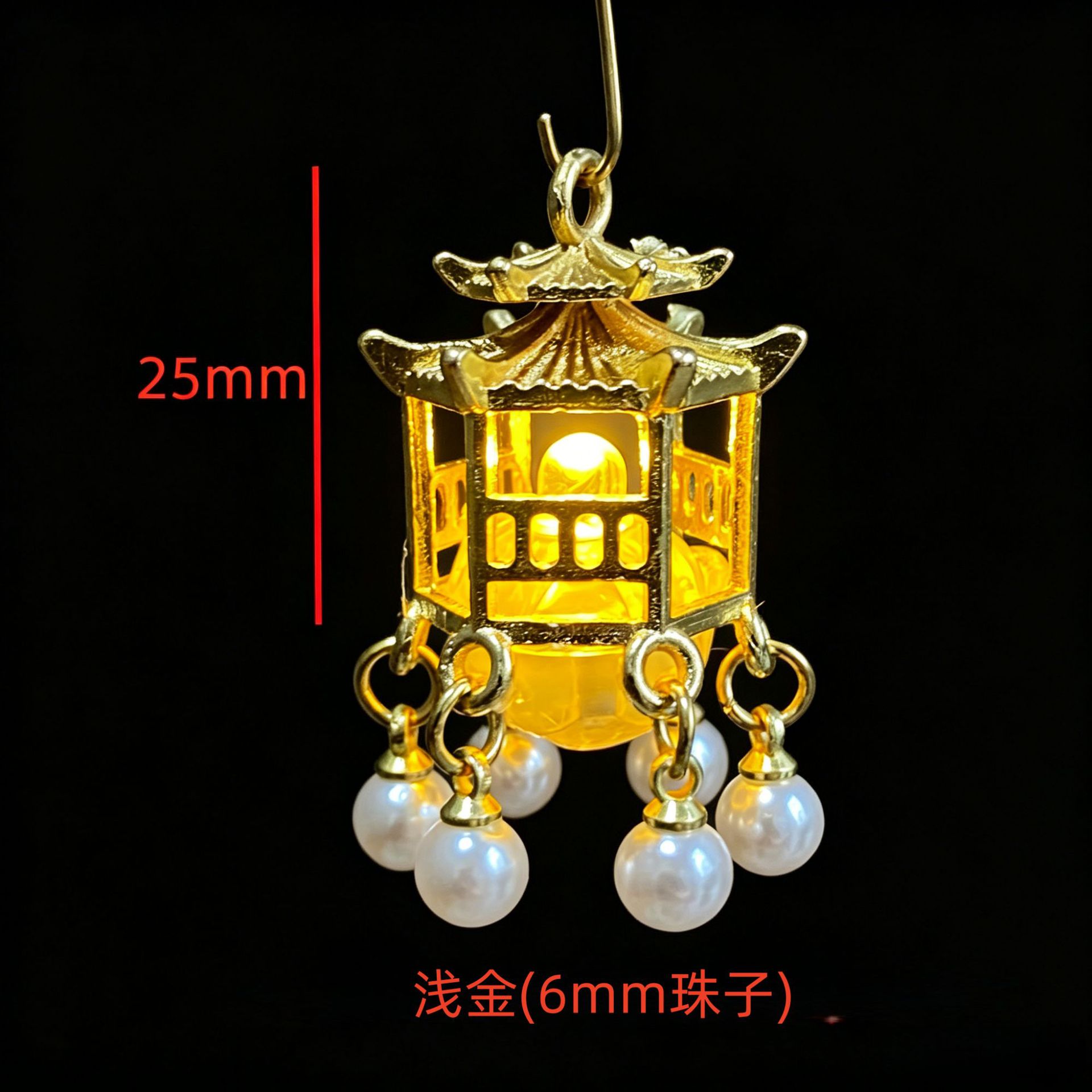 Gazebo 25mm light gold (6mm beads)