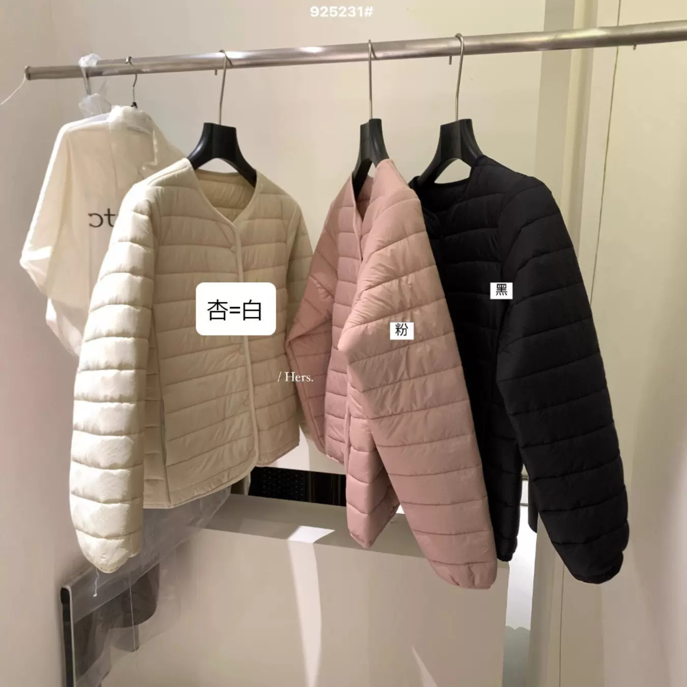 hers925231简约通勤保暖绵羊毛保暖棉服外套三个色百搭舒适亲肤