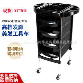 新款美容美发车复古小推车理发店工具车发廊专用烫染手推欧式杠车