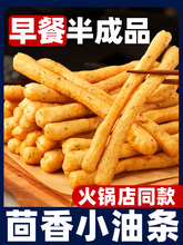 ����С�͗l��偿՚�ը偰��Ʒʳ����ʳ�������ʳƷ�ك������͗l