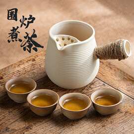侧把大号围炉煮茶罐罐壶烤奶壶煮茶壶烤茶罐罐云南罐罐奶杯子茶具