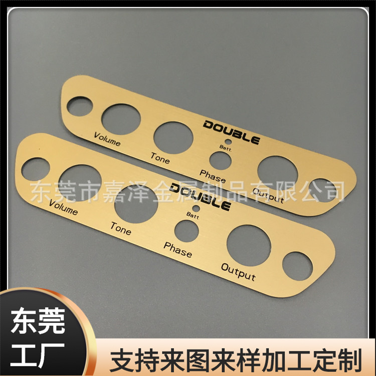 供应铜片丝印标牌 喷光油本色铜牌 背胶铜铭牌