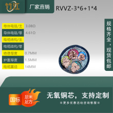 |rvvz3*6+1*4ƽ o׾ܛ|~о늾