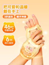 ?ů�֌���ͯ�όW����ʽů���NС�W���԰l������ʽ���챣ů��