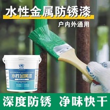 �Gɫ����ˮ�Է��P��Ͱ�b����ľ���̨�F�ڗU��ˮ����������ᷭ��