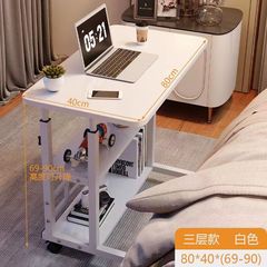 ベッドサイドテーブル移動可能昇降コンピュータテーブル簡易テーブル学生寝室寮家庭用学習テーブルシンプル机