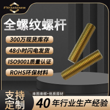 �ӹ������S�~ȫ���z�UDIN975ȫ�ݼy�����~����H62���lȫ�ݼy�ݗU