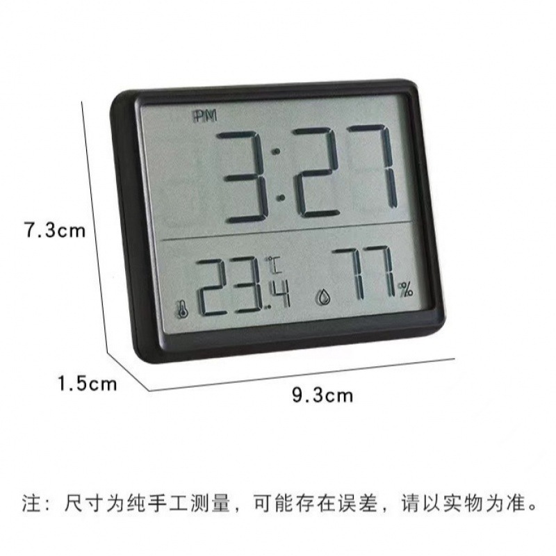 纤薄磁吸厨房时钟简约数字钟可挂壁多功能温湿度粘贴电子表|undefined