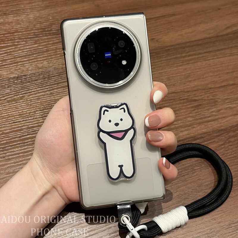 适用华为x6手机壳新款折叠屏磨砂透白超人小狗支架手绳matex5典藏版全包防摔X3简约可爱卡通matex6保护套男女|undefined