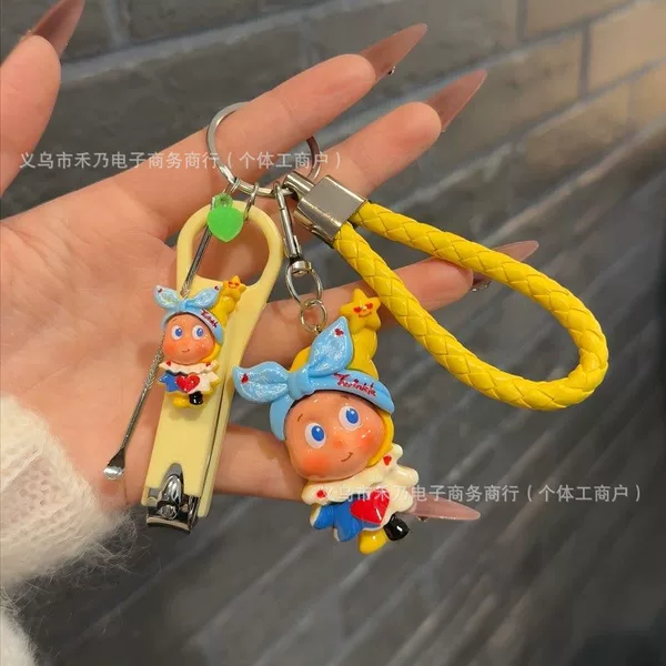 New cute star-man cartoon nail clipper keychain set for best friends, backpack decoration, car keychain with ears