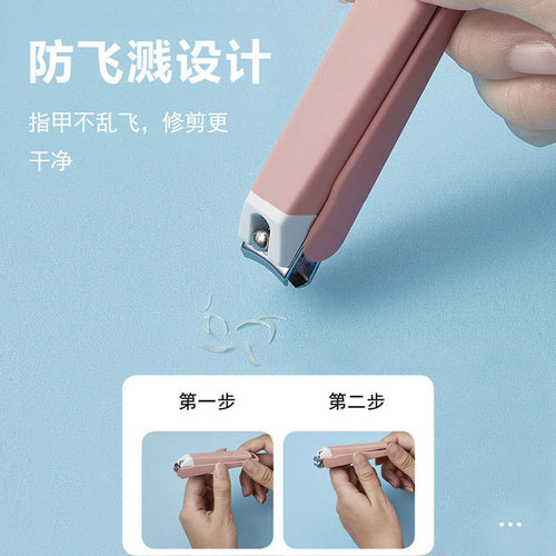 Anti-splash nail clipper large single pack cartoon cute nail clipper nail clipper set high-end nail clipper wholesale