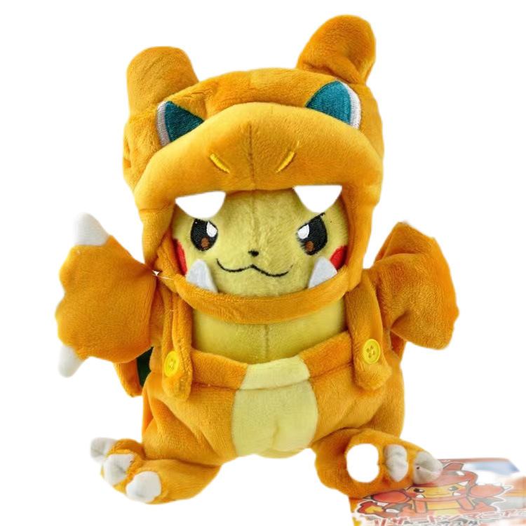 コスプレピカチュウぬいぐるみポケモンぬいぐるみイーブイチャリザ|undefined