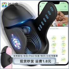 *����APP늄���o����呟���Ӗ���������w�C����ο����������Ʒ