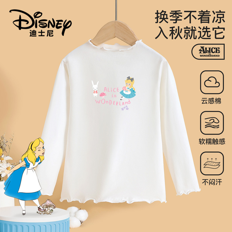 Disney Children's Spring and Autumn Tops, Girls' Base Shirts, Pure Cotton Long-Sleeve T-Shirts, Stylish Outerwear with Fashionable Lace Collar Disney Children's Spring and Autumn Tops, Girls' Base Shirts, Pure Cotton Long-Sleeve T-Shirts, Stylish Outerwear with Fashionable Lace Collar